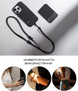 Ремінець для смартфону Native Union Re Classic Black (RECLA-BLK-SLING-RP)