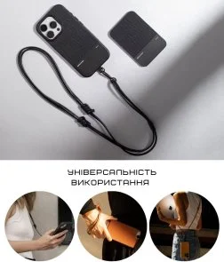 Фото: Ремінець для смартфону Native Union Re Classic Black (RECLA-BLK-SLING-RP) № 6 | KTC