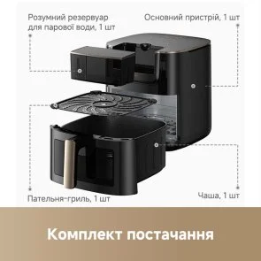 Фото: Мультипіч Dreame Tasti AF30 Black (DREAME-AF30-BK) № 10 | KTC