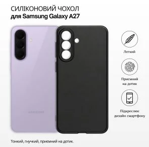 Фото: Чохол BeCover for Samsung Galaxy A27 SM-A276 - Black (715677) № 4 | KTC