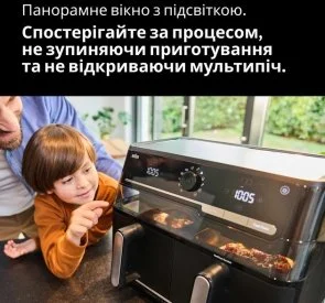 Фото: Мультипіч Braun TwinCook 5 TD 5053 IBK (0X12500030) № 12 | KTC