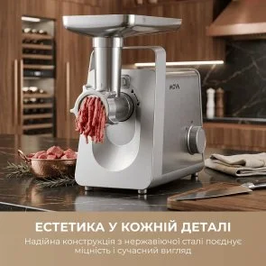 Фото: Електром'ясорубка Mova MG20 (MOVA_MG20) № 4 | KTC