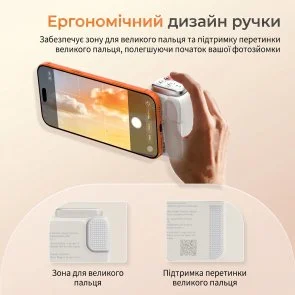 Фото: Стедікам COMITOK Moca Arco + Light White № 6 | KTC