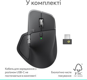 Миша Logitech MX Master 4 Performance Wireless/Bluetooth Graphite (910-007562)