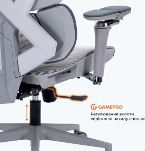 Крісло GamePro EDGE Grey (GC820MG)