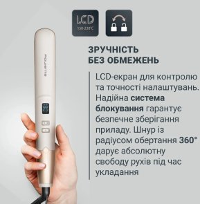 Випрямляч волосся Rowenta Sand Beam (SF4633F0)