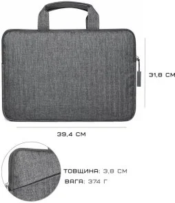 Фото: Сумка для ноутбука Satechi Water-Resistant Laptop Carrying with Pockets Gray (ST-LTB15) № 8 | KTC