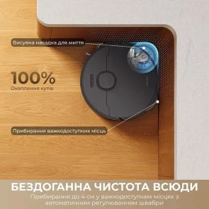 Фото: Робот-пилосос Dreame Bot D30 Ultra Black (RTD31TE-BL) № 6 | KTC