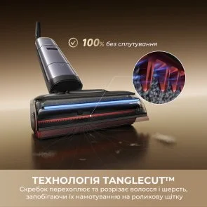 Фото: Ручний бездротовий пилосос Dreame H16 Pro Steam (HHR48F) № 11 | KTC