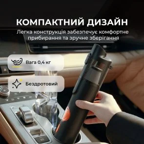 Фото: Автомобільний пилосос DEERMA XC01 № 8 | KTC