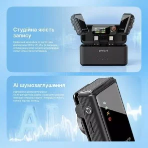 Фото: Радіосистема Proove Forum Pro Black (PFWM00000201) № 8 | KTC