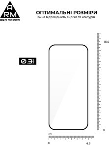 Захисне скло ArmorStandart Pro for Google Pixel 10a 5G (ARM90524)