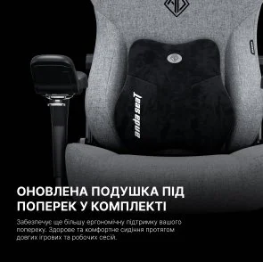 Фото: Крісло Anda Seat Kaiser 3 Pro XL Fabric Dark Gray (AD12YDC-XL-01-GB-CF-G02) № 18 | KTC