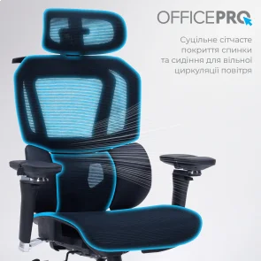 Фото: Крісло OfficePro Unity OC710B Black № 9 | KTC