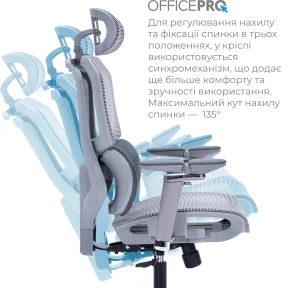 Фото: Крісло OfficePro Unity OC710G Grey № 11 | KTC
