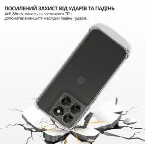 Фото: Чохол BeCover for Motorola Moto G77 - Anti-Shock Clear (715700) № 6 | KTC