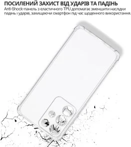 Фото: Чохол BeCover for Realme C85 Pro - Anti-Shock Clear (715066) № 5 | KTC