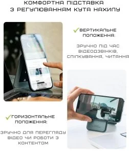 Фото: Чохол для пластикових карт Native Union for iPhone - Active Stand Magnetic Black (ACT-BLK-WAL) № 12 | KTC