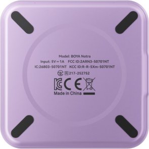 Диктофон BOYA Notra Purple