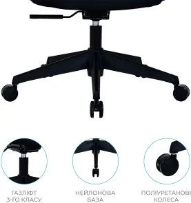 Фото: Крісло OfficePro Anvio OC500B Black № 12 | KTC