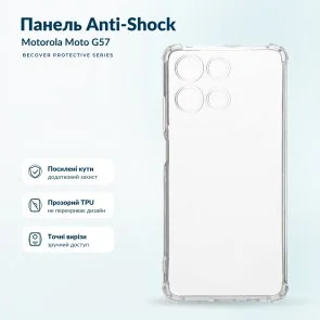 Фото: Чохол BeCover for Motorola Moto G57 - Anti-Shock Clear (716086) № 5 | KTC
