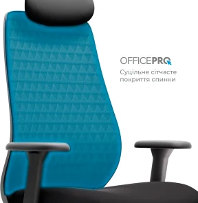 Фото: Крісло OfficePro Omnis OC640B Black № 6 | KTC