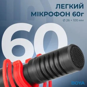 Фото: Мікрофон BOYA BY-MM1+ № 6 | KTC