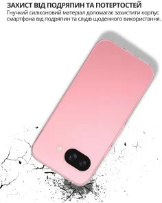 Фото: Чохол BeCover for Google Pixel 9a - Transparancy (714947) № 5 | KTC