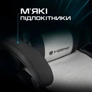Крісло Holmer GCH-01 Size L Fabric Gray/Black Nylon