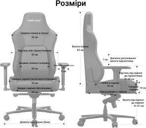 Фото: Крісло Anda Seat Phantom 4 Pro L Black (AD18YSDC-72-B-PV-B02) № 20 | KTC