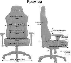 Фото: Крісло Anda Seat Phantom 4 L Gray Fabric (AD18YSD-72-G-F-G01) № 20 | KTC