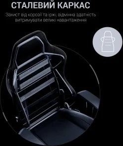 Фото: Крісло Anda Seat Luna Size L Ivory Fabric (AD18-44-I-F) № 14 | KTC