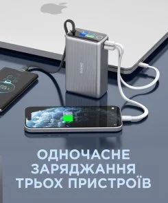 Фото: Батарея універсальна SIGMA X-Power SI25A5QLX 25000mAh 100W Grey № 5 | KTC