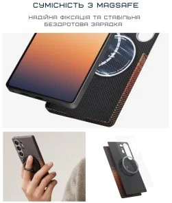 Фото: Чохол Pitaka for Samsung S25 Ultra - Tactile Woven Sunset (KS2503U) № 8 | KTC
