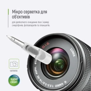Фото: Чистячий засіб ColorWay 10in1 CW-1111 № 11 | KTC