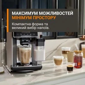 Фото: Кавомашина KRUPS Sensation Elite Hot and Cold (EA918GE0) № 8 | KTC