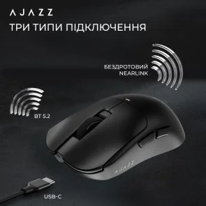 Фото: Миша Ajazz AJ200 Near Link AI MC White (AJ200-NL-AI-MC-W) № 12 | KTC