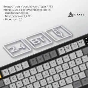 Фото: Клавіатура Ajazz AF82 WL/BT/USB White/Blue (AF82-BW) № 10 | KTC