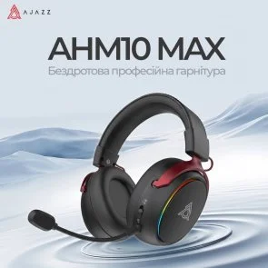 Фото: Гарнітура Ajazz AHM10 Max White (AHM10-MAX-W) № 7 | KTC