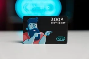 Фото: Подарунковий сертифікат KTC 300 грн № 2 | KTC
