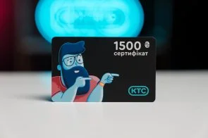 Фото: Подарунковий сертифікат KTC 1500 грн № 2 | KTC