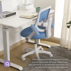 Фото: Крісло Qlab Kids Edition KC327BL Grey/Blue № 13 | KTC