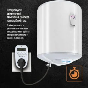 Фото: Таймер-розетка ColorWay CW-STE01-7D White № 7 | KTC