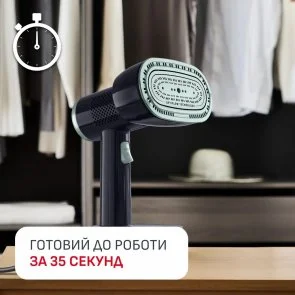 Фото: Вертикальний відпарювач Tefal AeroSteam S (DT9314E0) № 10 | KTC