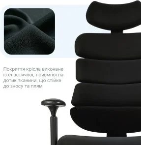 Фото: Крісло OfficePro FlexCore OC120B Black № 12 | KTC
