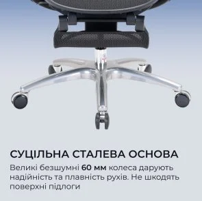 Фото: Крісло SIHOO C300 Lite V2 with footrest White (C300-LITE-V2-B102-JT) № 19 | KTC