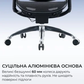 Фото: Крісло SIHOO C300 Pro V2 Black (C300-PRO-V2-B101) № 19 | KTC