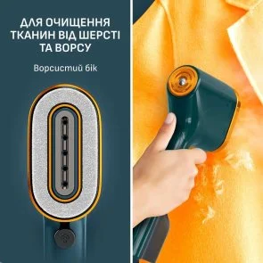 Фото: Вертикальний відпарювач Tefal Pure Pop Glam (DT2050F0) № 11 | KTC
