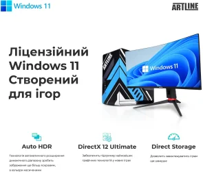 Фото: Персональний комп'ютер ARTLINE Overlord STRIX Windows 11 Pro (STRIXv179Win) - AMD Ryzen 7 7800X3D / 64 ГБ DDR5 / PCI-E SSD, SATA 3 SSD 2 ТБ + 2 ТБ / Nvidia / GeForce RTX 5080, 16 ГБ / AMD X670 / 1000 Вт № 9 | KTC