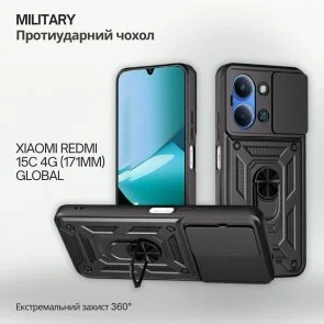 Фото: Чохол BeCover for Xiaomi Redmi 15C 4G 171mm - Military Global Black (715788) № 2 | KTC